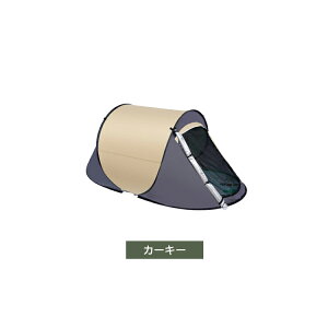 eg |bvAbveg ^b`eg |bvAbvVF[h JK[X _uhA 1-2lp ȒP Ȉ Lv AEghA ʋC OJ h 悯 Ԍ UVJbg Ռ 