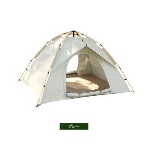 eg ^b` 1-2lp 3-4lp |bvAbveg VF[h TVF[h ܂肽 dw O_uhA ʃbV 悯 r[`eg AEghA UVJbg h ʋC [ܕt