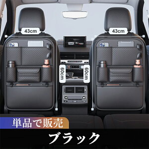  ԓ[obO ԗp [ |Pbg ԃV[gobN|Pbg e  㕔 ^]  xgt @r[ Jbv[ @\ J[pi ֗ObY p ȃX