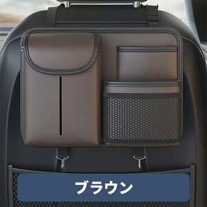  ԓ[obO ԗp [ |Pbg  V[gobN|Pbg e  d[ 㕔 ^]  xgt @r[ Jbv[ eBbV @\ J[p