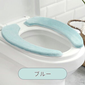 ֍NbV  ֍Jo[ \ gC֍V[g z ᔽ 􂦂 EHbVu 炩 O^ U^ g[^ S@Ή  ӂӂ   g[ ߓd zj