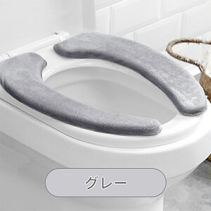 ֍NbV  ֍Jo[ \ gC֍V[g z ᔽ 􂦂 EHbVu 炩 O^ U^ g[^ S@Ή  ӂӂ   g[ ߓd zj