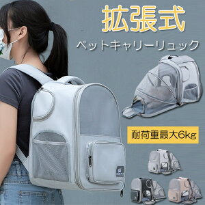 15%OFFN[| gybgL[ L[bN ybgL[obO ܂肽݉ EbNΉ ^ELpi6kgȉj яoh~ ʋCbV ԍډ s//A