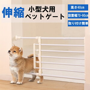 ybgQ[g ybgtFX ^ L 40cm t70-90cm Q[g   ptFX ybgK[h Eh~ xr[Q[g xr[tFX Lb`Q[g Ki Q[g Lk