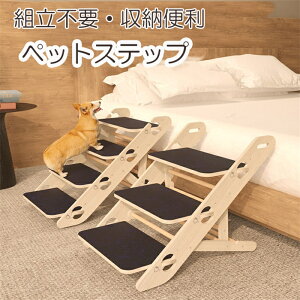  Ki hbOXebv ybg XebvybgX[v ؐ hbO X[v wjAh~ 2i ߉\ ܂肽 ω׏d30kg pSX[v [֗ ybg̊Ki L ^ ^ 