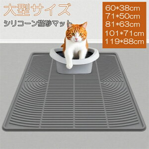 }bg VR[ L}bg gC^Cv 60*38cm 71*50cm 81*63cm 101*71cm 119*88cm TCY LgC}bg L}bg юUh~ HiVR[ ~ |ȒP A