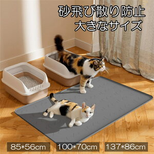 }bg L}bg L}bg gCp 傫ȃTCY VR Lgbv}bg |ȒP Uh~ LeB̑Ƀ\tg h Ah~ ~ qL}bg p