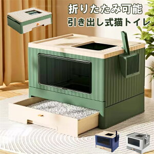 L gC { LpgC lRgC ܂肽 ot e ^ ̔юUh~ ォLgC |ȒP ELR gݗȒPXRbvt  Lpi