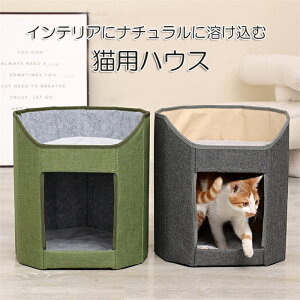 LnEX Lxbhybgh[^ xbh nEX ܂肽 }bgt gȒP ΍ LbgnEX p h[Lpxbhg I[V[Y  킢  