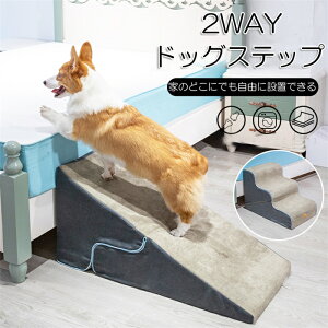 hbOX[v  Ki 2waydl  Ki 3iXebv ybgKi hbOXebv 1bؑ 2in1 39/42cm i ~  \t@ xbhp ^EVΉ  X[v x 