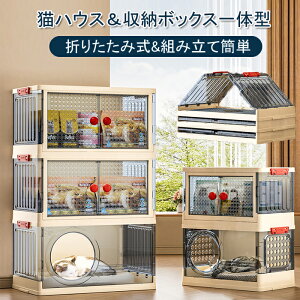 LnEX L nEX  ybgnEX @\ [{bNX Wt ܂肽 EJ e [P[X ςݏd ω׏d NAP[X gȒP