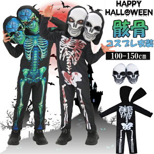 nEB ߑ q _ }XNt 2_Zbg ǂ  [ RXv nEBߑ qǂ xr[ ̎q j̎q qp nEB Ԃ  RX`[ nEB