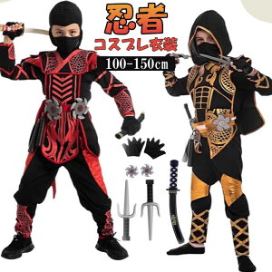 q E nEB ߑ 3ޕtZbg j̎q E҃RXv  RX`[ LbY jW E m 藠 NiC Cxg p[fB[ o