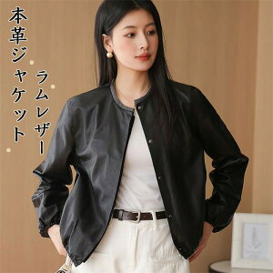 リアルレザー」の人気商品一覧・価格比較 - 価格.com