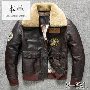 ライダース カウレザー メンズレザージャケット・革ジャン | 通販 