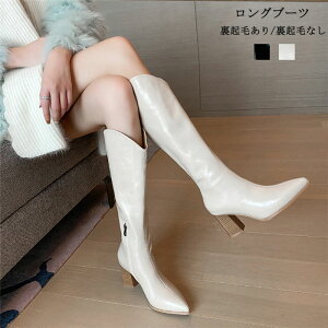 �����O�u�[�c ���f�B�[�X �n�C�u�[�c 5cm/7cm�q�[�� �u�[�c ���C �����p �V���[�Y ���r �C �t�H�� �~�� �I�V���� ��N�� �����₷�� �h�� �h�� ����~�� �����₷�� �t�@�X�i�[�t��