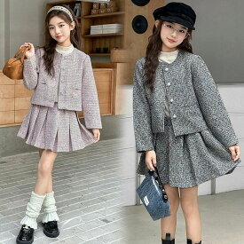 卒業式 スーツ 女の子 入学式 ツイード セットアップ ジャケット スカート 2点セット 卒服 小学校女子 セット キッズ ゆったり 小学生