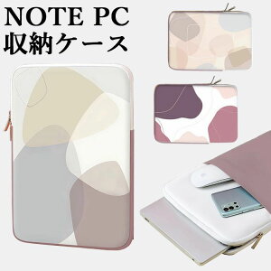 ipad�P�[�X �^�u���b�g�P�[�X �m�[�g�p�\�R�� �o�b�O ���킢�� 12�C���` �؍� 10�C���` MacBook iPad �C���i�[�o�b�O �y�� 13 14�C���` A4 ���� �p�\�R���o�b�O �X���b�v�P�[�X �m�[�gpc�P�[�X �m�[