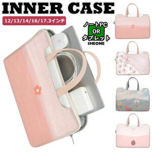 �m�[�g�p�\�R���P�[�X ���킢�� ���� 15.6�C���` �؍� �s���N ������� 13 14�C���` A4 iPad �P�[�X �o�b�O MacBook �C���i�[�o�b�O 15 13.3 ���� 17.3�C���` �p�\�R���o�b�O �莝�� �X���b�v�P�[�X pc