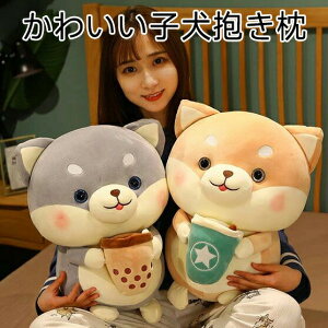 20cm �ʂ������ ���΂��� �Č� �^�s�I�J������ �N�b�V���� �C���e���A �q�� �������� ���� ���� ���킢�� �ޏ��� �ӂ�ӂ�Ŗ������ �_�炩 �S�n���� �v���[���g
