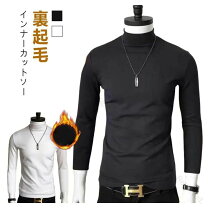 楽天市場】極暖 インナー（ゴルフ｜スポーツ・アウトドア）の通販