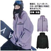 楽天市場】swivel スノーボードウェアの通販