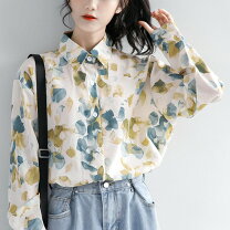 楽天市場】水彩画（柄総柄）（トップス｜レディースファッション）の通販