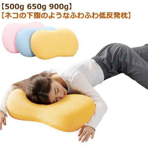 �ӂ�ӂ� �N�b�V���� �L�̂��� �܂��� �� 500g 650g 900g �l�R�̉��� �ᔽ�� �ᔽ���� �ψ����U ��ŃT�|�[�g �񂪒ɂ� �񂱂� �������Q ���� �� �₳������ �_�� ���� �Q�Ԃ� ���� ������ ����