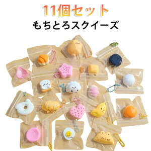 �X�N�C�[�Ymellojoy�Z�b�g11�Z�b�g�ŐV�X�N�C�[�Y���َq�P�[�L�܃P�[�X�p�E�`�܂̂܂܏_�炩�����������˂��Ƃ�G�����G�G��S�n���킢���؍�SNS�X�g���X�����V���R���啟��������
