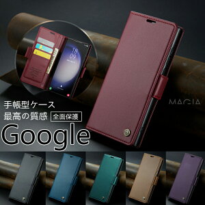 googlepixel10rfid���C�h�~�X�L�~���O�h�~googlepixel8�P�[�X�蒠�^�Ռ��z��������googlepixel7a�P�[�X�蒠�^pixel7apixel8pro�g�уJ�o�[�J�[�h����S�ʕی�r�W�l�X���j���ω��ꉡ�u���X�^���h�J�[�h���[