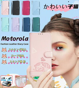 �X�}�z�P�[�X�蒠�^�LMotog66jMotoG64YMotoG06MotorolaEdge60Pro5G�P�[�X�J�o�[�S�@��Ή��˂����g���[��Edge40NeoMotoG05G24G13e32s�蒠�P�[�X���蒠�J�o�[�X�}�z�n���h�X�g���b�v�t��MotoG53JMotoG05�g�уP�[