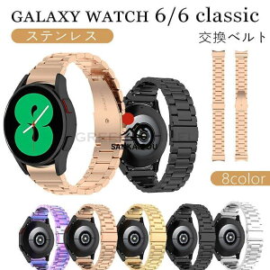 GalaxyWatch6�����x���g�o���h�M�����N�V�[�E�H�b�`6Classic�o���hGalaxyWatch6�o���hclassic�X�e�����X���M�����N�V�[�E�H�b�`6����GalaxyWat