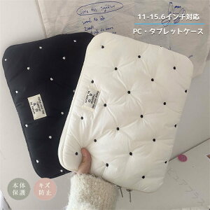 �o�b�O�w��A4���^�p�\�R���P�[�X15.6�C���`14�C���`�c�^���Z���P�[�X�����ϏՌ��������m�[�g�p�\�R��13.3�C���`�^�u���b�g�P�[�Xpc�P�[�X��w�����킢���ʊw�ʋ�ipad
