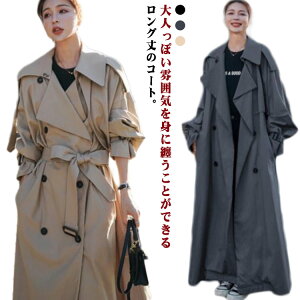 超ロングコート レディーストレンチコート | 通販・人気ランキング 