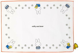 【セール】クツワ ミッフィー ランチョンマット miffy キッズランチシリーズ MF682 日本製 約W35×D25×H0.3cm