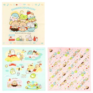 ݂R炵 itL3Zbg { 100% `NX 43×43cm H ٓ `}bg TWF