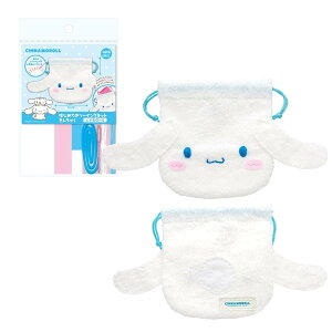 TI Vi[ ͂߂Ẵ\[COLbg 񂿂Ⴍ Lbg q | SҌ ȒP ċx H OM-023725