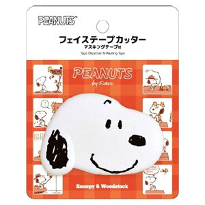 Xk[s[ tFCXe[vJb^[ e[vt bh 302236 PEANUTS }XLOe[v [ 킢 Mtg v[g