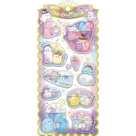 クラックス オバケーヌ ウォーターインシール パーク ぷっくりシール デコ デコレーション 目印 257219
