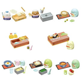 【大人買い】リーメント おいしいよ！すみっコうどん BOX販売（全8種入り）