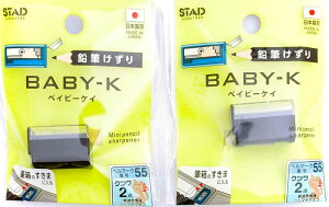 y2ZbgzNc STAD M xCr[PC ubN RS044BK@~j g M {n t^ Lbvt