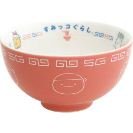 すみっコぐらし らーめんライスちゃわん サンエックス TK21802 陶器製 ご飯茶わん ミニどんぶり 可愛い食器