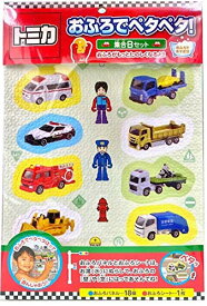 トミカ おふろでペタペタ 集合Bセット バストイ 壁に貼るお風呂おもちゃTOMICA