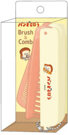 【送料無料】クラックス パンドロボウ ブラシコーム/いとしのパン 105012
