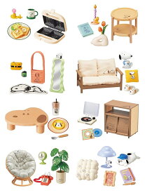 【大人買い】リーメント ピーナッツ SNOOPY’s COZY WEEKEND ROOM 1BOX （全8種入りコンプリートセット））