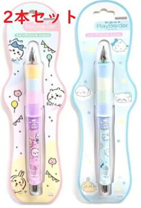 y2{ ZbgzTX^[ PILOT hN^[Obv V[vyV  0.5mm 2{Zbg