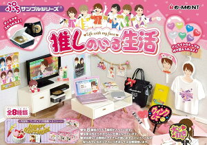 ylz[g ՂTvV[Y ̂鐶 BOXi S8 8