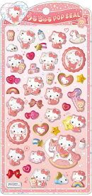 クラックス CRUX うるちゅる ポップシール ハローキティベビー ぷっくり 立体 スマホデコ 推し活 131783