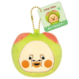 こびとづかん ぬいぐるみミラー スモモノウチ