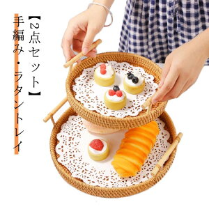 2_Zbg g[ ^gC ^g[ JtF  ~ ڂ oXPbg  k ی^ D CeA Lb` Lb`G  i` 22cm+24cm Vv ^ g